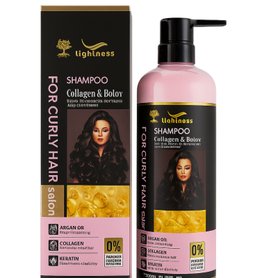 تصویر شامپو و ماسک مخصوص موهای فر Hair maske